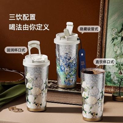 GERM&THEIET致敬梵高系列纯钛闪耀杯(鸢尾花) 商品图4