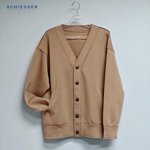 【太空棉外穿】SCHIESSER德国舒雅男士太空棉外穿系列内里轻柔磨毛39/23814U（ 可点击详情页最下方链接选择配套裤子） 商品图1