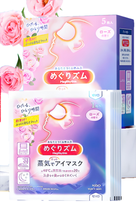 花王蒸氣温热眼膜_玫瑰花香5P-0901