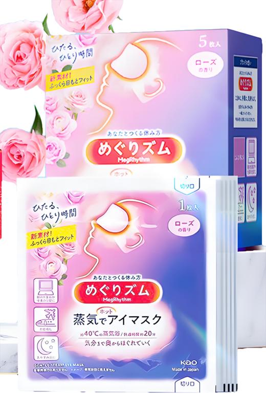 花王蒸氣温热眼膜_玫瑰花香5P-0901 商品图0