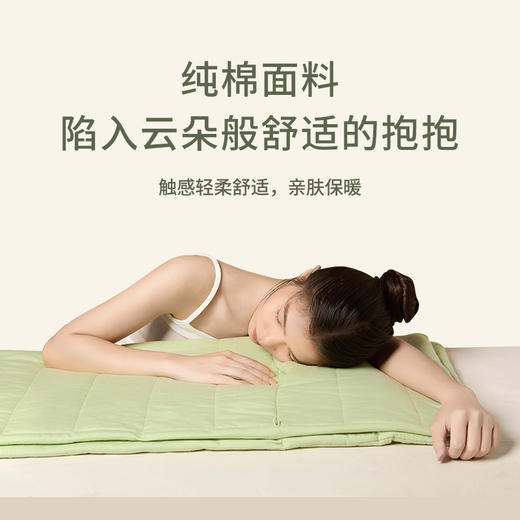 后辰发热移动披肩 商品图6