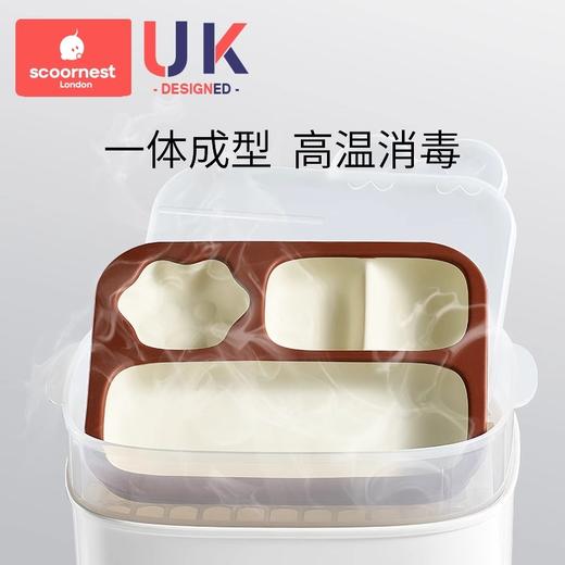 科巢宝宝餐盘吸盘一体式分格盘婴儿硅胶吸管碗吃饭训练勺儿童餐具套装 商品图4