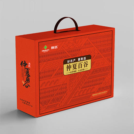 恩施杂粮礼盒（红米，黑米，燕麦，糙米*350g） 商品图0