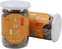嘉粤400g瓶装原味姜粒400g 商品图0