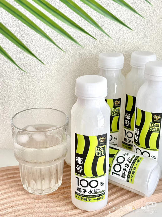 椰号100%椰子水 商品图3