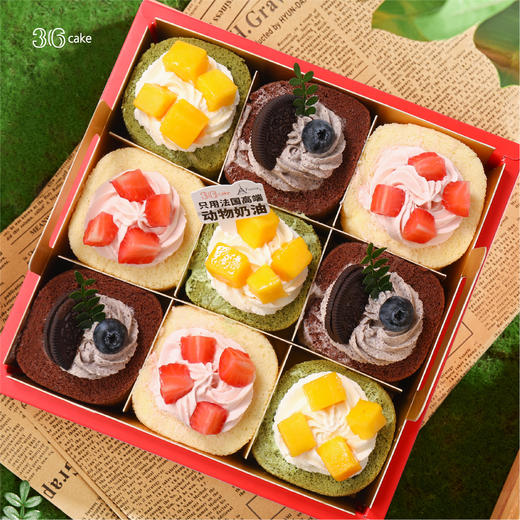 夏日悠悠云朵卷，可选 1.5 磅 商品图2