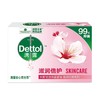 滴露 健康抑菌香皂 滋润倍护 115g 商品缩略图1