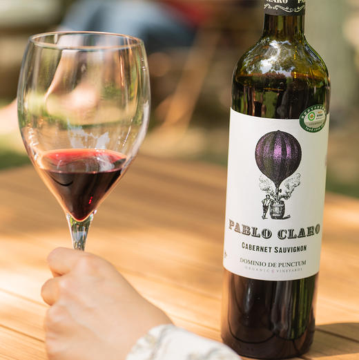 有机赤霞珠干红葡萄酒750ml 商品图2