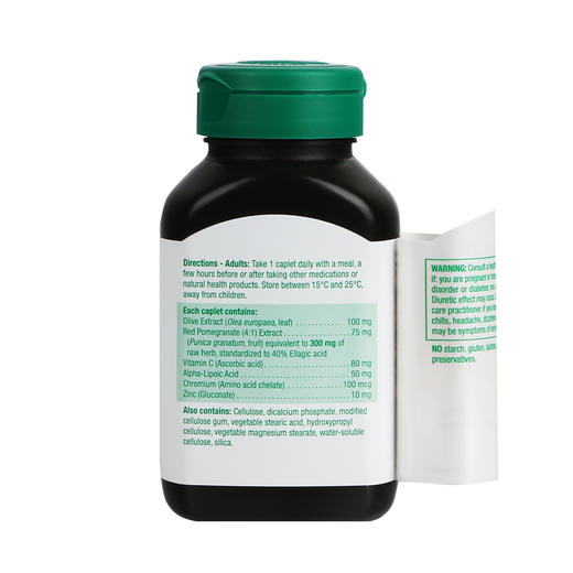 抗糖丸 | Jamieson健美生抗糖丸30粒 抗糖化抗氧化抗紫外线损伤 商品图7