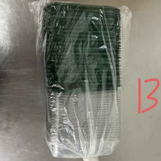 FD-055绿盒高盖 小桃酥盒   78*44*56.5cm  20包*50个/箱 商品图1