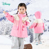 【时尚撞色户外服】秋冬女童连帽防风卡通加绒保暖外套ZD3DS037 商品缩略图1