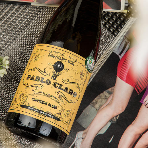 德米特帕罗酒庄长相思干白葡萄酒750ml 商品图3