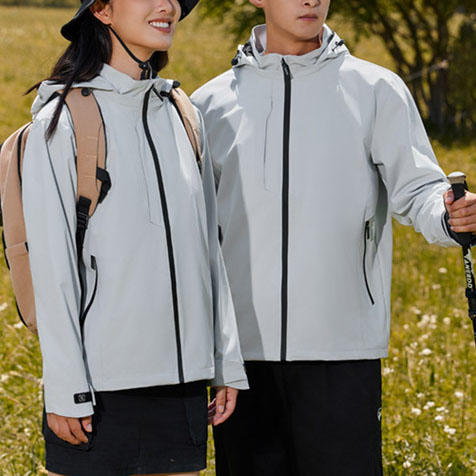 跃牌【跃LEAP-ACTIVE】系列 冲锋衣外套可拆卸帽子男女同款防风夹克521 商品图0