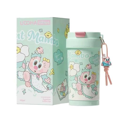 uooha多巴胺双饮咖啡杯薄荷曼波-绿色 商品图0