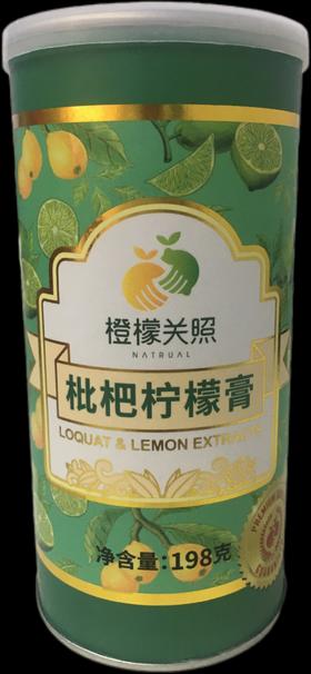 橙蒙关照枇杷柠檬膏198克