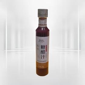 美和居陈皮糖醋汁 285g/瓶