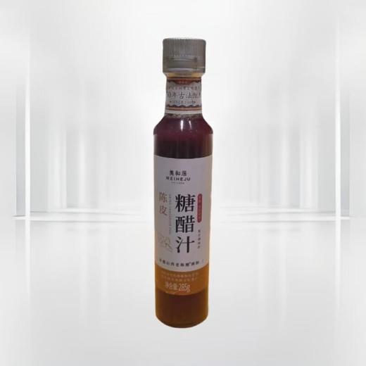美和居陈皮糖醋汁 285g/瓶 商品图0