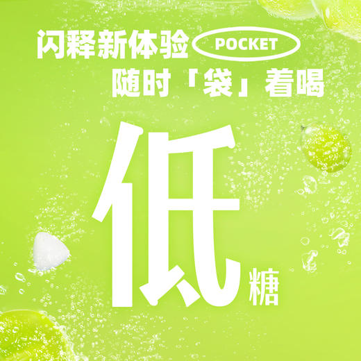 斯维诗口香益生菌微泡片(压片糖果)21片装 商品图4