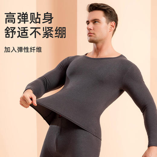 男士羊绒涤纶半高领女士中领保暖套装发热打底内衣德绒加厚批发 商品图2