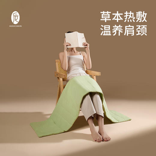 后辰发热移动披肩 商品图7