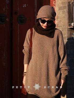 一呼一吸 秋冬高端针织系列小山羊绒中长款套头卷边毛衣