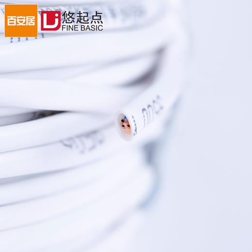 悠起点-起帆四芯电话线100m 商品图2