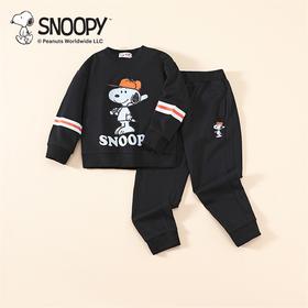 【团购秒杀】SNOOPY史努比童装秋冬纯棉卫衣卫裤套装110-150 SF3381003