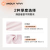 【厚款/薄款可选】MOLYVIVI 双腰头软壳运动裤MLLP23200（工作日72小时发货） 商品缩略图1