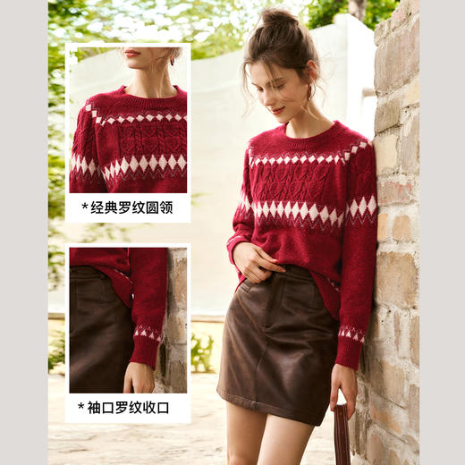 OLrain欧芮儿红色圆领毛衣女秋季2024年新款森系慵懒风套头上衣 商品图2