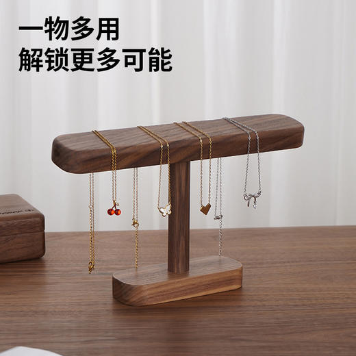初心| 黑胡桃木手表首饰架 商品图3