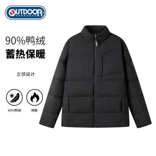 429.9元 OUTDOOR羽绒外套（线上线下同时售卖 不保证有货 介意勿拍）544368-LN 商品图2