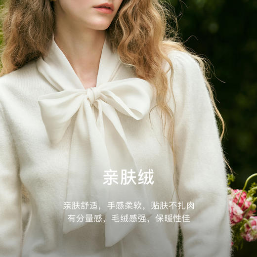 OLrain欧芮儿蝴蝶结飘带开衫毛衣女初秋2024年新款通勤风长袖上衣 商品图4