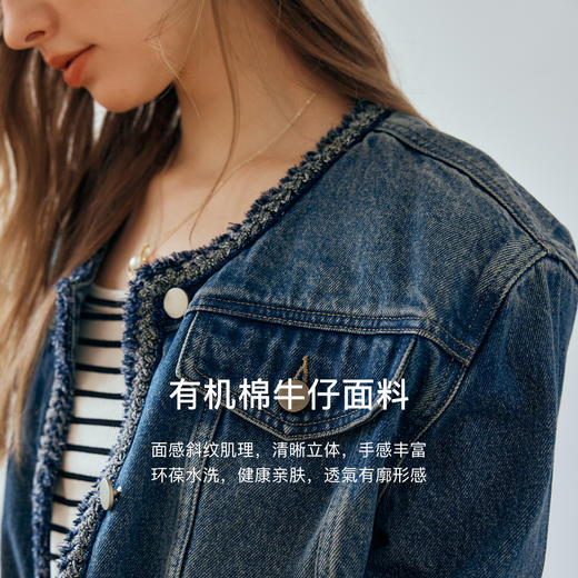 OLrain欧芮儿蓝色牛仔外套女早秋2024年新款手工编织小香风上衣 商品图4