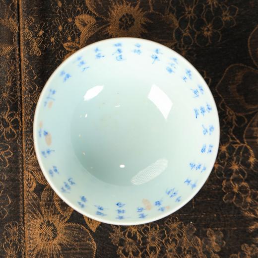 九本造物明皇会棋图喝茶杯 商品图4