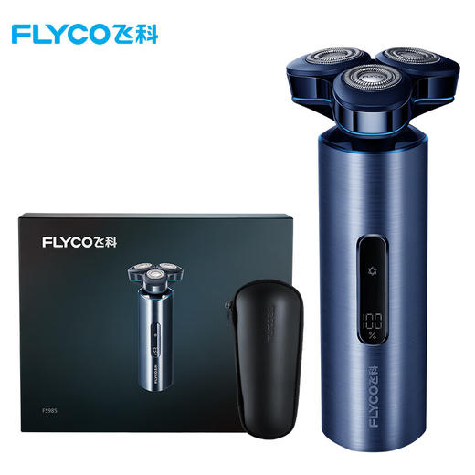 飞科剃须刀FS985 全身水洗智能剃须刀 商品图0