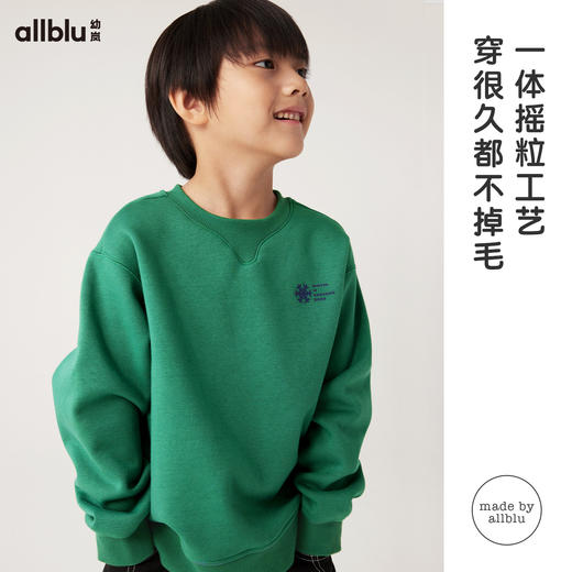 【好友优先抢】幼岚玉米绒卫衣ZY 商品图1