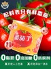 无添加-新疆冠农番茄丁~自然成熟，去皮纯番茄块，无人工色素成分，无防腐剂，口感新鲜，宛如现摘一般。无论炒菜还是烧汤，都别具风味。 商品缩略图5