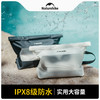 Naturehike挪客远山防水洗漱包CNK2450XB021 商品缩略图1