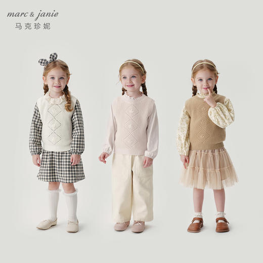 马克珍妮女童清新立体花朵绵羊毛针织马甲2024年秋冬新款241688 商品图1