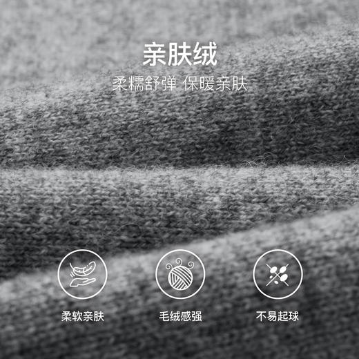 OLrain欧芮儿灰色针织衫女秋季2024年新款撞色翻领气质通勤毛衣 商品图4