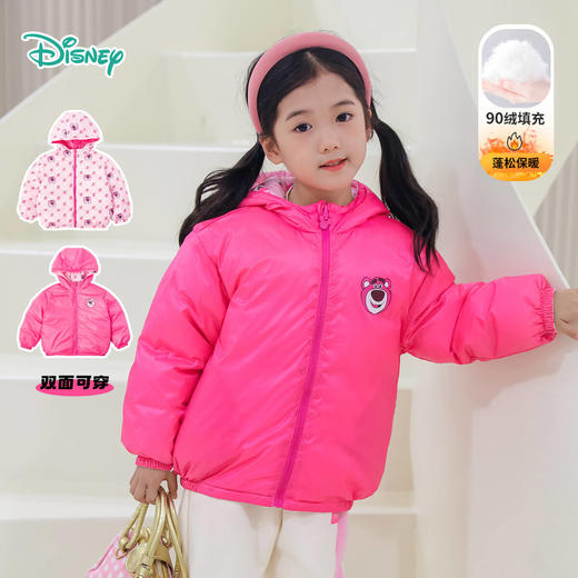 迪士尼小童外衣羽绒系列上衣233DS1109 商品图1