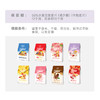 欧扎克小仙桃酸奶400g 商品缩略图3