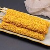 大红德邻熊大棒 900g/袋(10个) 10袋/件 商品缩略图3