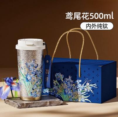 GERM&THEIET致敬梵高系列纯钛闪耀杯(鸢尾花) 商品图0