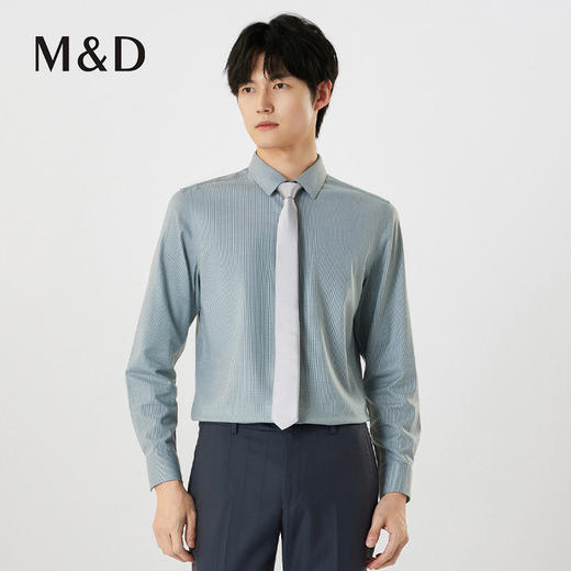 【名盾】绿色提花DP长袖衬衫，长绒棉混纺面料，柔软舒适MXCB31658A 商品图2