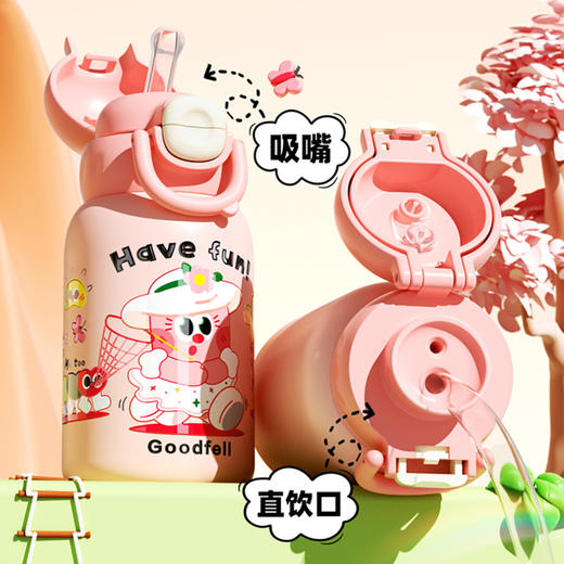 摩登主妇儿童保温杯高颜值吸管杯女便携随行杯子学生上学专用水杯 商品图1