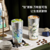 GERM&THEIET致敬梵高系列纯钛闪耀杯(鸢尾花) 商品缩略图5