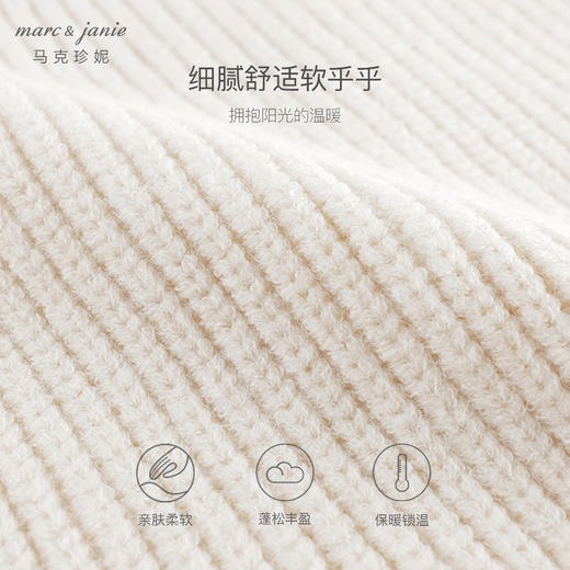 马克珍妮女童甜美立体花朵针织马甲儿童背心2024年秋装新款241037 商品图5