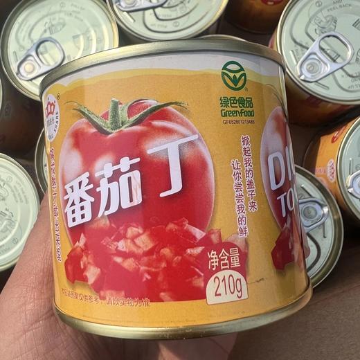 无添加-新疆冠农番茄丁~自然成熟，去皮纯番茄块，无人工色素成分，无防腐剂，口感新鲜，宛如现摘一般。无论炒菜还是烧汤，都别具风味。 商品图3