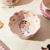 摩登主妇&蜡笔小新 可爱儿童碗盘子餐具碗具陶瓷饭碗家用餐盘 商品缩略图2